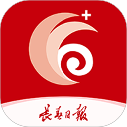 长春十最新版(长春日报)
