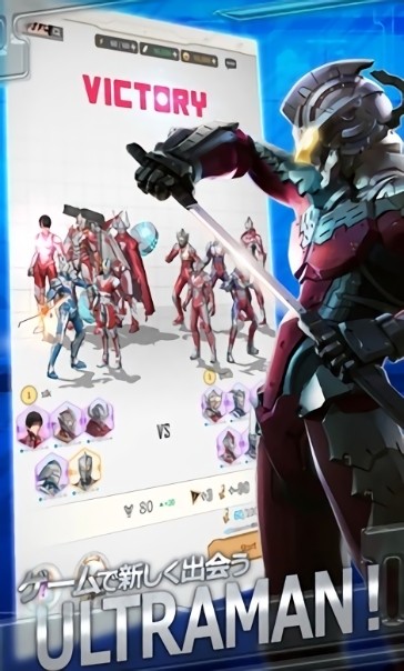 奥特曼终极国际版官方(Ultraman) 奥特曼终极国际服