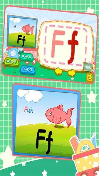 宝宝英语字母写字板app