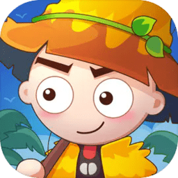 史小坑当岛主小游戏