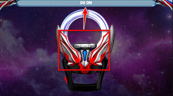 欧布圆环模拟器正版 欧布圆环变身器模拟器