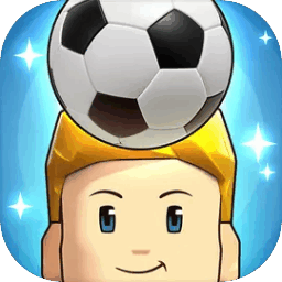 新星足球世界游戏