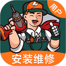 极速帮用户版