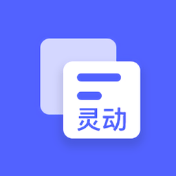2024灵动大陆最新版