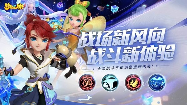 梦幻西游多酷账号登录版