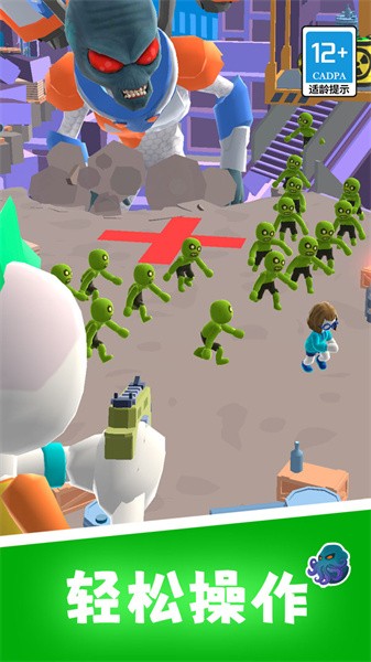 地狱直升机手游下载