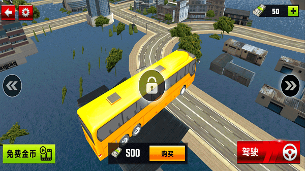 水上巴士最新版 水上巴士游戏