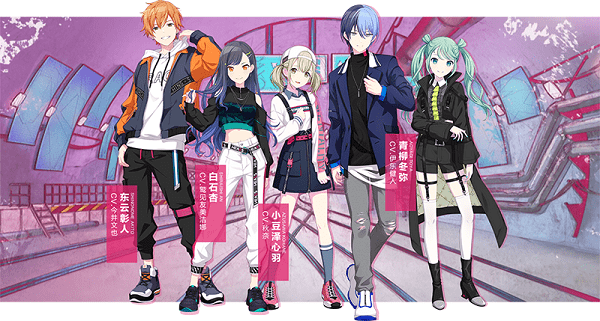 初音未来缤纷舞台游戏