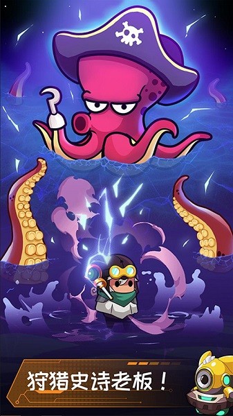 无尽的生存内置菜单最新版 无尽的生存最新版