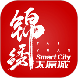 锦绣太原城app查核酸
