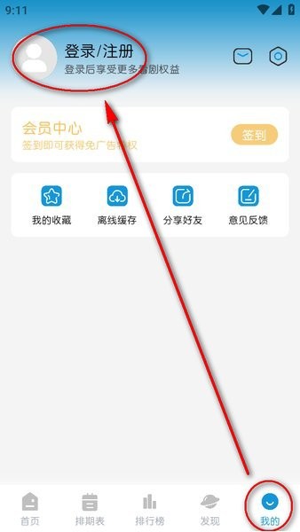 mifun最新版本 mifun官方正版免费版