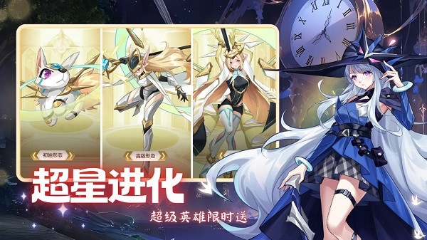 天书残卷游戏 天书残卷手游