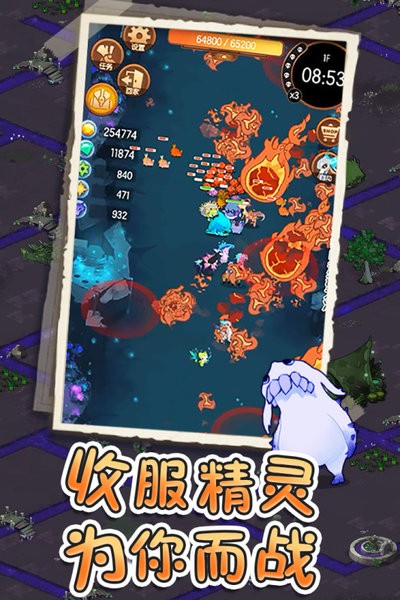 捕捞季游戏 捕捞季手游