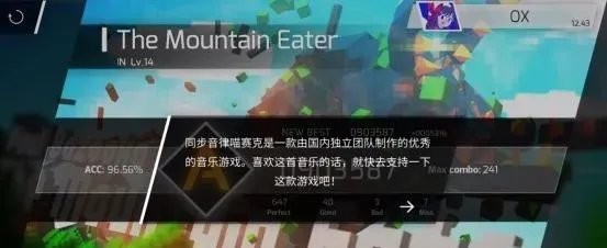 扉格若斯游戏 扉格若斯官方下载