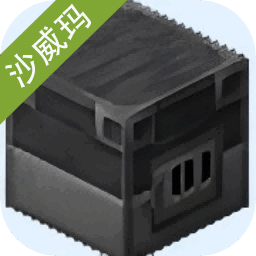 我的世界沙威玛传奇正版(SmithyLegend)