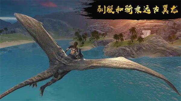 秋季大荒原 秋季大荒原游戏