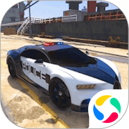 地平线极品飙车手机版