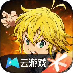 七人传奇云游戏