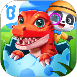 宝宝科学岛游戏