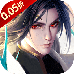 诛仙封神传官方版