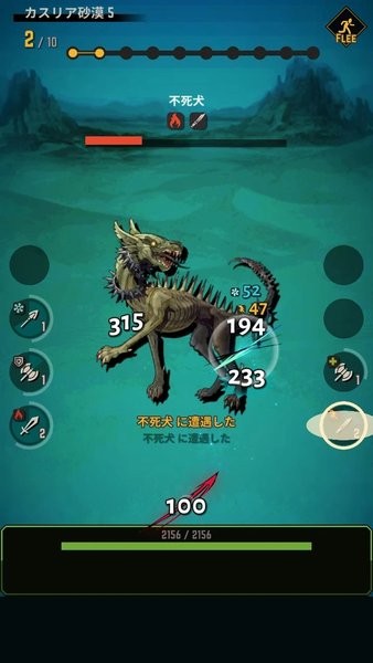 模糊坟墓手游 模糊坟墓游戏