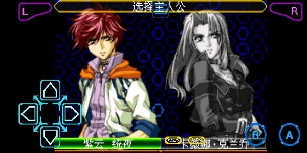 超级机器人大战j下载中文版 超级机器人大战j下载手机版