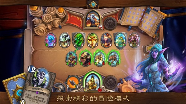 hearthstone国际服最新版 hearthstone安卓版