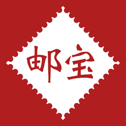 邮宝平台官方