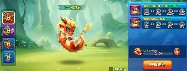 捕鱼达人千炮版官方下载