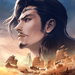 谋攻天下为局手游