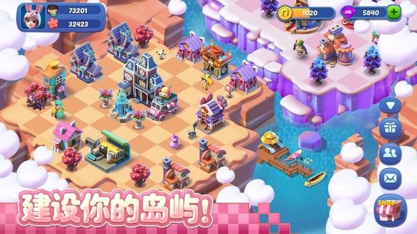 奇幻小岛最新版安卓