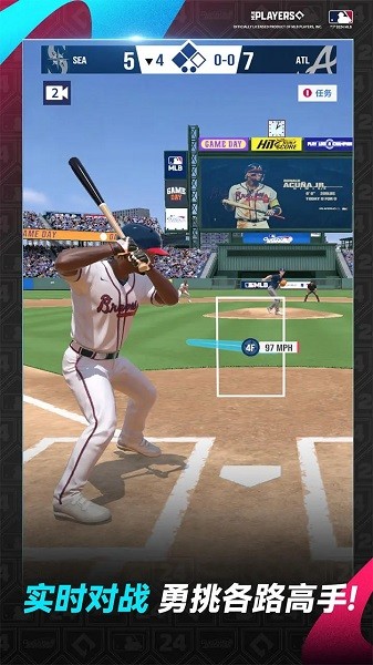棒球大师手游 棒球大师测试版