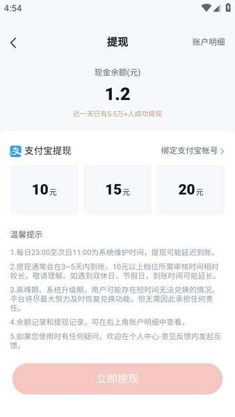 河马剧场官方正版 河马剧场短剧下载