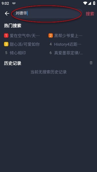 泰剧兔泰剧下载 泰剧兔2024最新版本下载