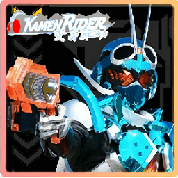 假面骑士变身驱动器模拟器