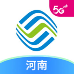 中国移动河南手机网上营业厅