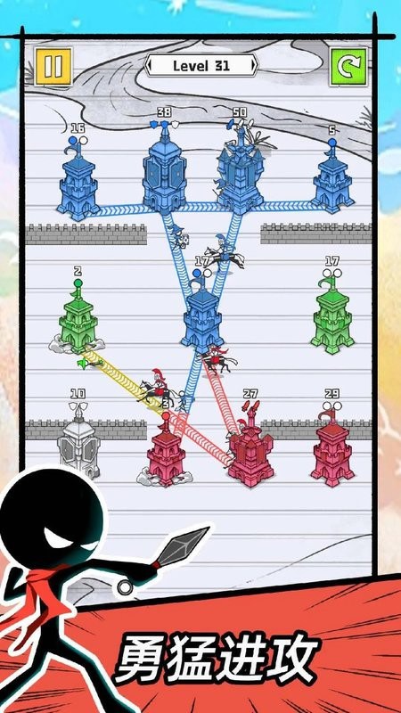 占下那座塔小游戏 占下那座塔手游