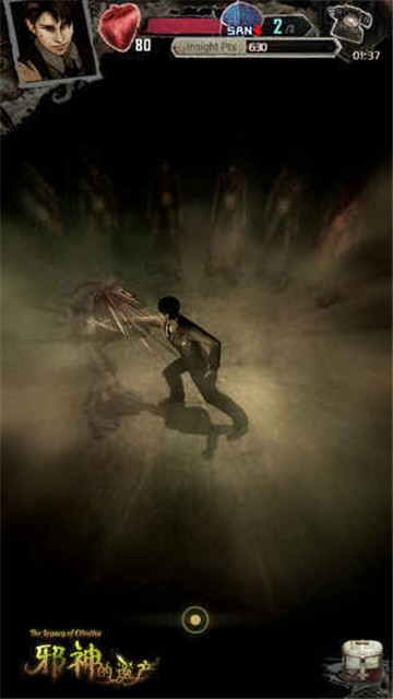 邪神的遗产最新版(Told God) 邪神的遗产安卓汉化版