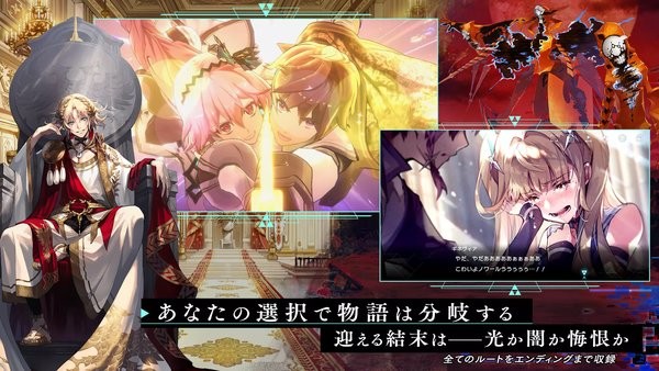 阿斯塔塔雷克斯手游(アスタタ) 阿斯塔塔雷克斯游戏