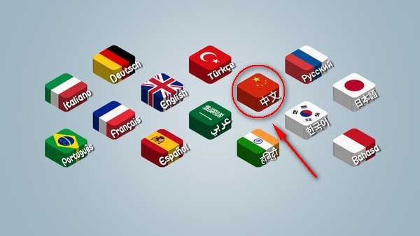 沙威玛传奇官方正版 沙威玛传奇游戏正版