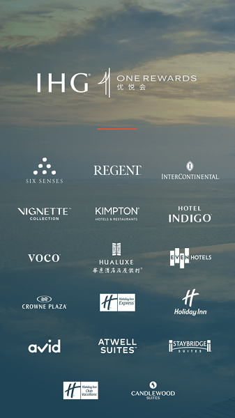 ihg ihg手机版软件