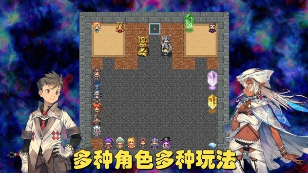 魔塔地牢c手游 魔塔地牢c占卜师与塔罗牌游戏