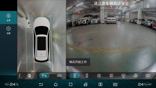 迪加app最新版本 迪加app 官方下载