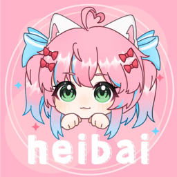 heibai弹幕无广告版最新