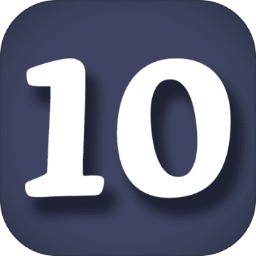 凑不到10手游