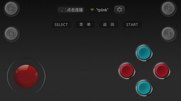 小鸡模拟器虚拟手柄app 小鸡虚拟手柄软件