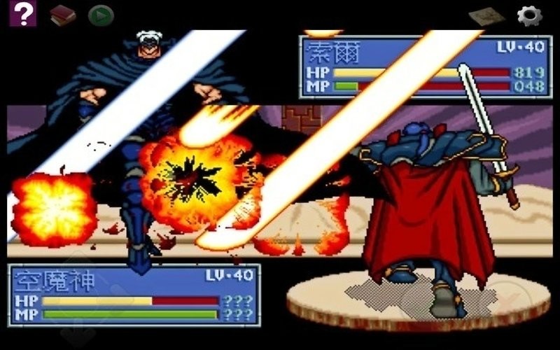 炎龙骑士团2手机版 炎龙骑士团2安卓版下载