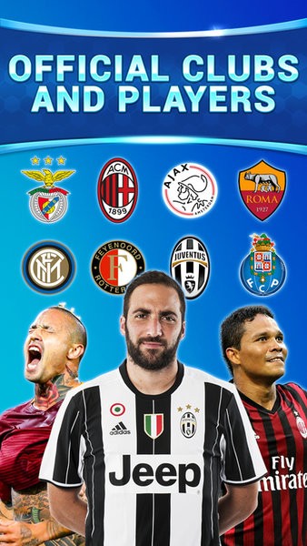 在线足球经理游戏