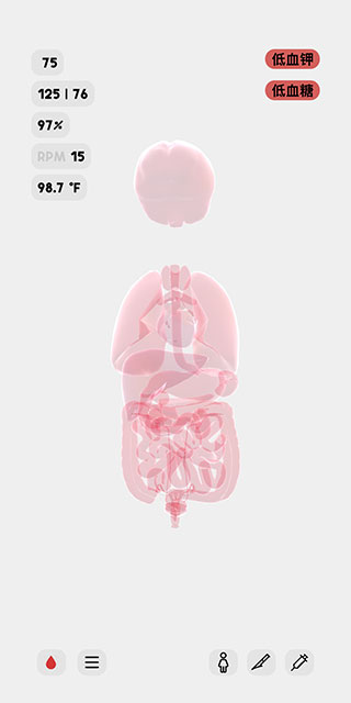 life生命模拟器汉化版下载