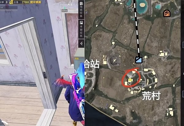 和平精英地铁逃生最新版本